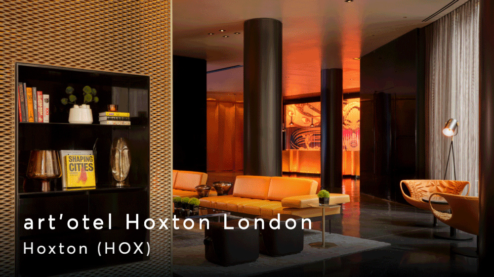 art'otel Hoxton London